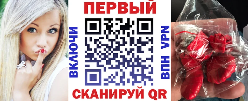 МЕГА как зайти  Краснослободск  Amphetamine 97% 