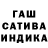A-PVP кристаллы Nina Fanfara