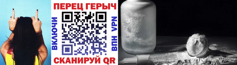 shop состав  Краснослободск  ГЕРОИН белый  купить наркотики цена 