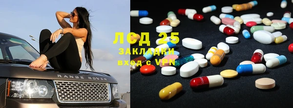 круглые Алексин