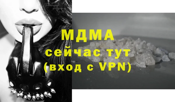 Альфа ПВП Алексеевка