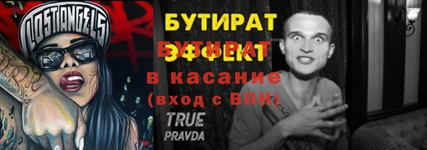 круглые Алексин