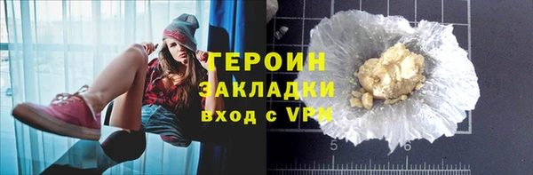 спайс Покров