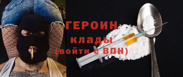 стафф Алзамай