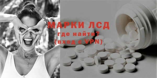 круглые Алексин