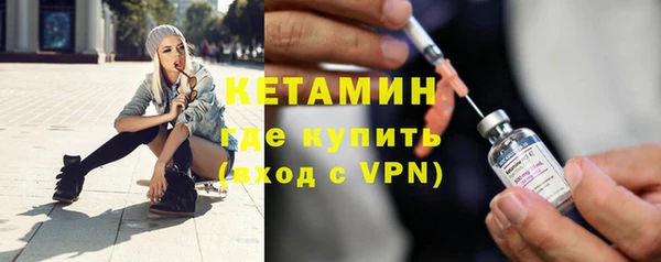 МДПВ Покачи