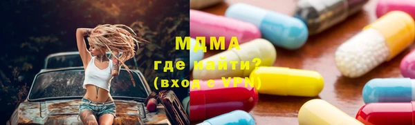 не бодяженный Покровск