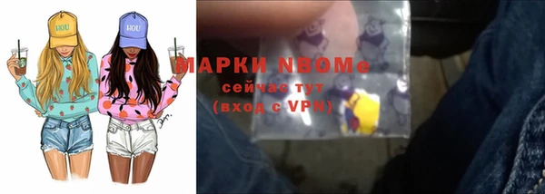Альфа ПВП Алексеевка