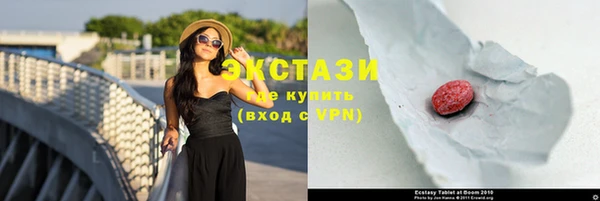 круглые Алексин