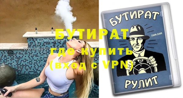 круглые Алексин