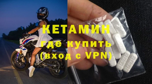 стафф Алзамай