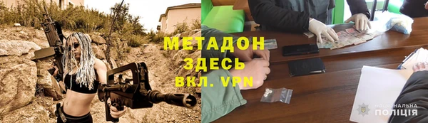 круглые Алексин